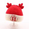 Sombrero de Lana para Bebé Otoño e Invierno Sombrero Festivo de Luna Llena para Bebé Lindo Sombrero de Punto para Bebé Niños 0-8 Meses Sombrero Fetal