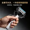 Xirui Navaja Manual de Acero Inoxidable de 6 Capas Afeitadora Clásica de Gama Alta para Hombres Hoja de Navaja Manual