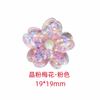 Acessórios de Joia em Pó de Cristal de Resina Desenho Animado Material para Acessórios de Cabelo DIY Feito à Mão Cola em Creme Glitter Patch para Capa de Celular Coração