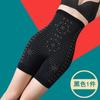 Nuevo Estilo Seamless de Cintura Alta Delgados de Verano Anti-Exposición Shorts de Seguridad para Mujer, Control de Abdomen y Levantamiento de Cadera