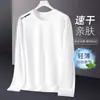 Camiseta masculina de manga comprida, oversized e de corte solto, perfeita como camada base para o outono, com estampas da moda e cores lisas, versátil e estilosa