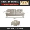 Sofá de Tela de Lujo Ligero Estilo Crema Italiana Sala de Estar Hogar Apartamento Pequeño Moderno Simple Fila Recta Sofá Nube Perezoso