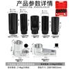 Luva para Sensor de Oxigênio de Carro Estilo Japonês Europeu Chave para Medição de Oxigênio Luva para Sensor de Oxigênio Ferramenta de Remoção de Sensor de Oxigênio
