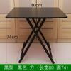 Mesa Quadrada Dobrável para Jantar, Mesa Quadrada 80X80 para Uso Doméstico, Mesa de Jantar Pequena para 2 Pessoas, Castiçal de 70cm