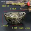 Popular Quemador de Incienso Multicolor Multiusos con Diseño Hueco para Hogar Interior Ceremonia del Té, Madera de Agar y Torreta de Incienso