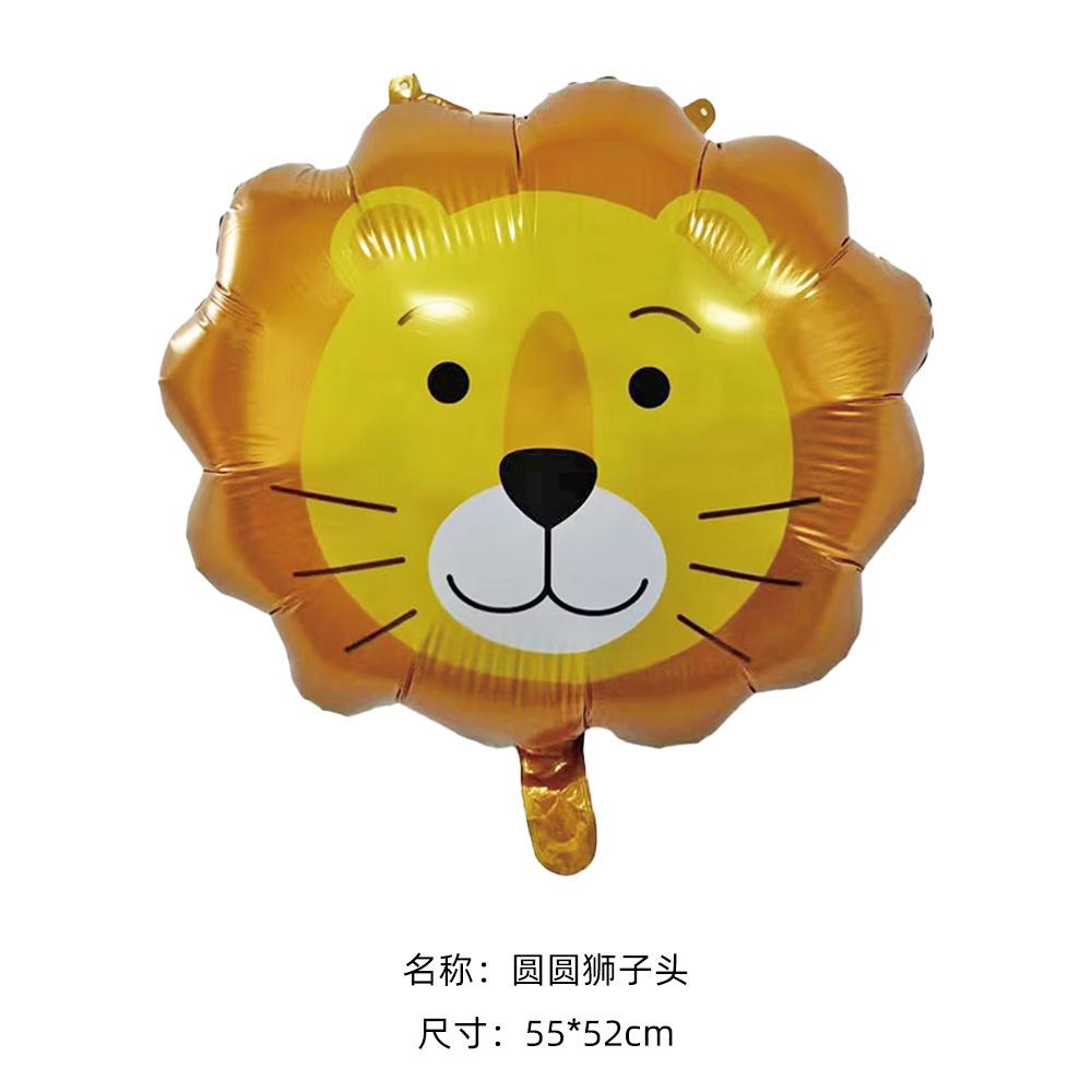 圆圆狮子头.jpg