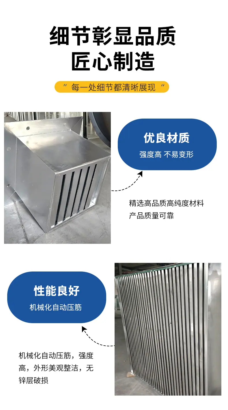 抗爆阀_07.jpg