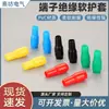 Fabricante Terminal Nu Prensado a Frio Terminal de Fiação Revestimento de Borracha PVC Retardante de Chama Isolado Fio Flexível Cabo Manga Colorida