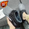 Bolsa Impermeable para Pantuflas de Algodón con Estilo Masculino Cómodas para el Hogar Pantuflas Cálidas de Algodón Forradas de Felpa Zapatos Ligeros Zapatos Perezosos Pantuflas de Lana