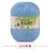 6 Fios de Lã para Bebê para Tricô Fio Médio-Grosso Atacado Chinelos de Crochê Fio com Proteína de Seda Kit de Material para Bonecas Tricô Fino