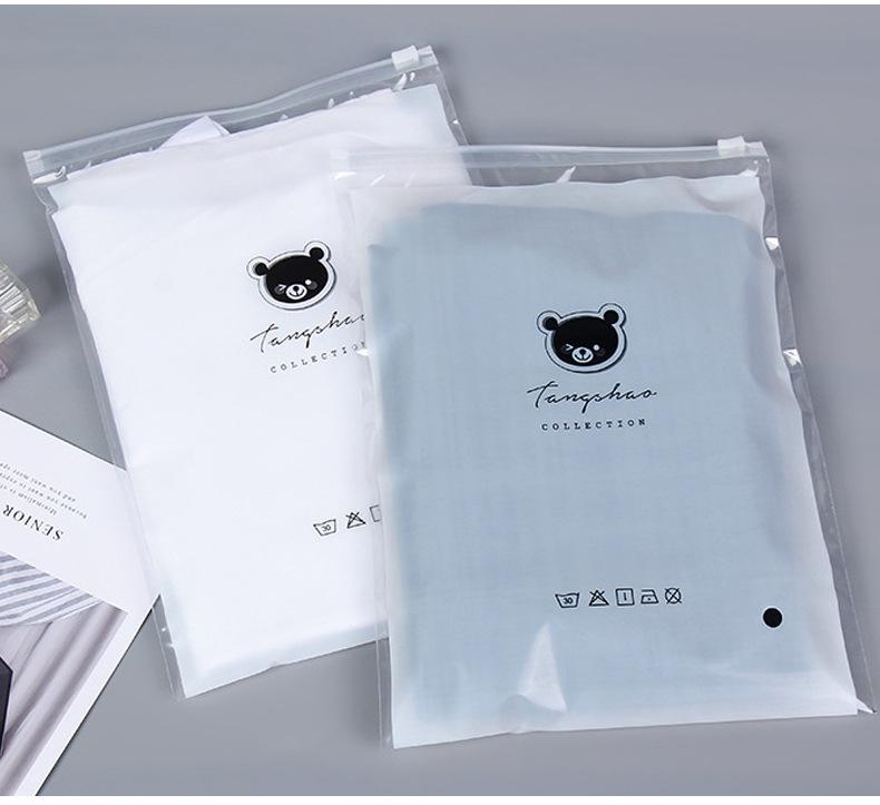 批发可爱磨砂小熊袋子拉链袋-收纳整理礼品日用品服装饰品收纳袋