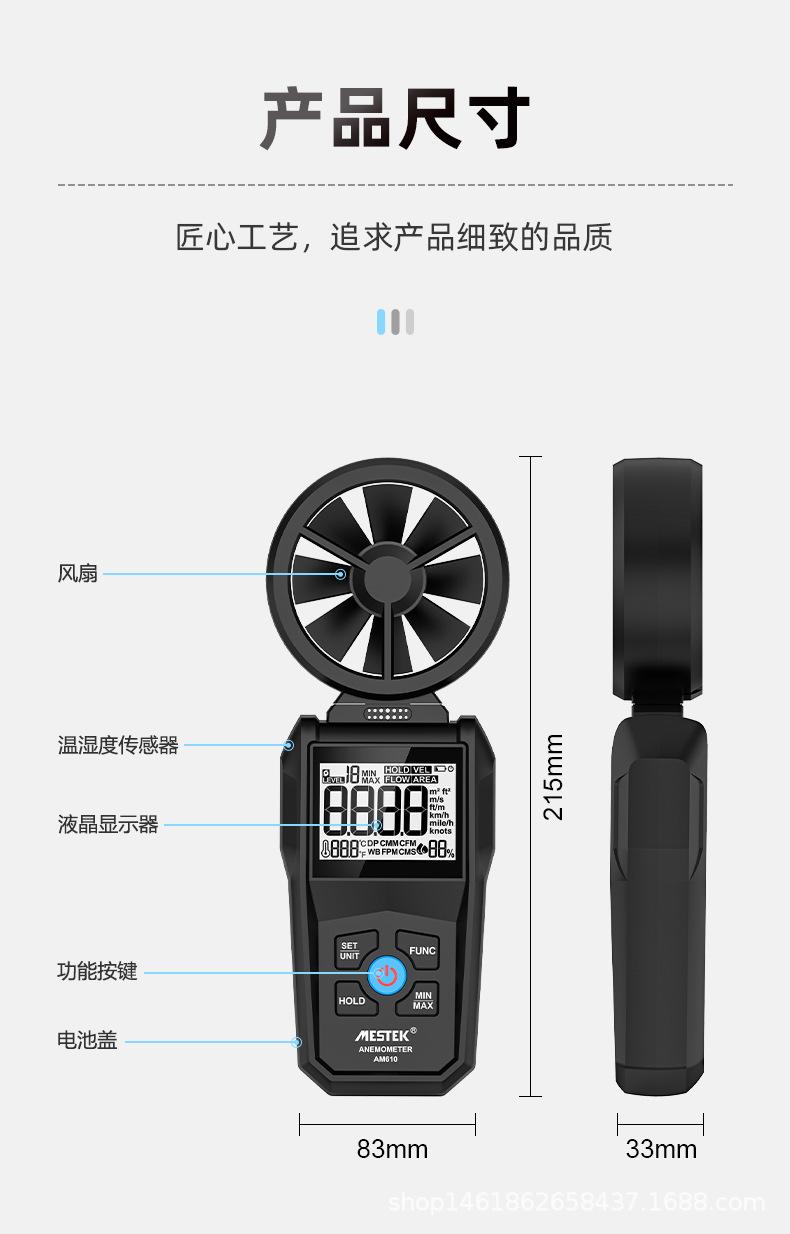 中文详情_04.jpg