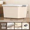 Caja de Almacenamiento con Ruedas para Uso Doméstico, Juguetes, Ropa y Artículos Varios, Caja de Almacenamiento de Plástico de Gran Capacidad con Tapa