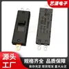 Interruptor Basculante 10A Alta Corriente 11*30mm con Agujeros para Tornillos en Forma de Oreja, Interruptor Deslizante para Secador de Pelo/Cocina Eléctrica