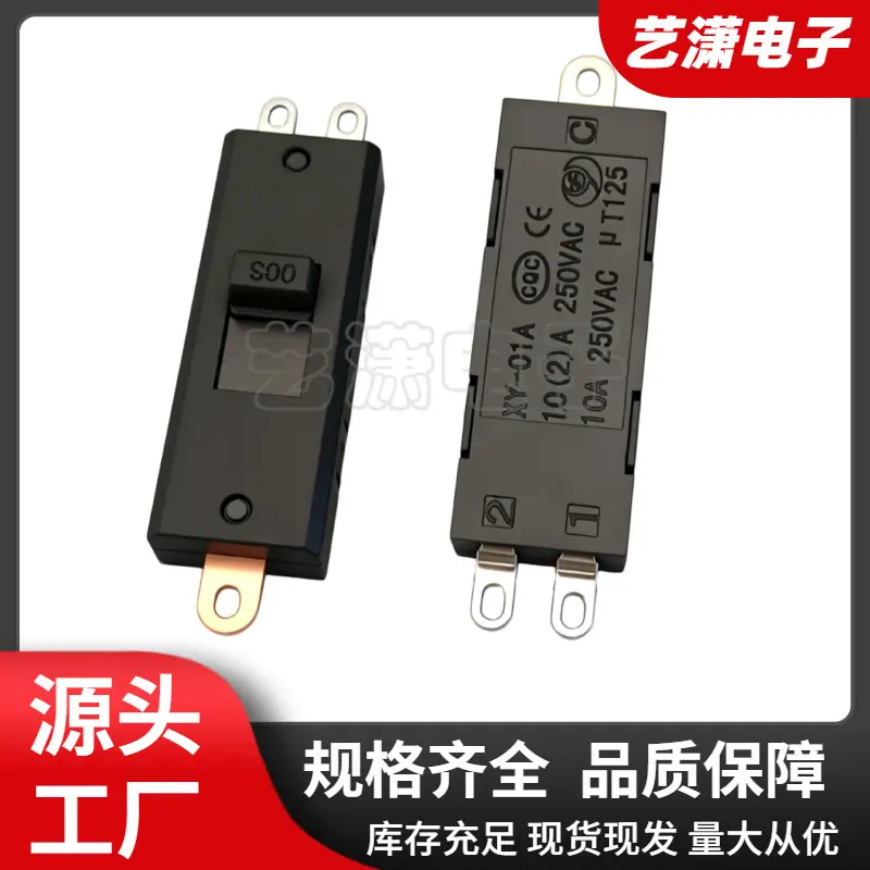 大泽工具_20260609104319