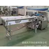 Máquina de embalagem automática em filme rolo para filé de frango em fio, máquina de embalagem horizontal para produtos congelados em fio, máquina de embalagem para barra de fio de placa de fio de glúten