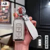 Adecuado para GAC Mitsubishi Outlander Juego de Llaves Especial Jinxuan ASX Yige Yishen Hebilla de Carcasa de Coche de Alta Gama para Hombres y Mujeres