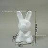 Embriones de espuma creativos para modelo DIY hecho a mano flor eterna unicornio conejo oso violento oso rosa material de embrión