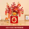 Decoraciones para Sala de Estar de Año Nuevo Frutas de la Fortuna y Cubo de Bendiciones Adornos Año del Caballo 2026 Montaje de Ambiente de Festival de Primavera para Escritorio
