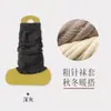 Calcetines Acolchados de Felpa para Mujer, Tejido Grueso, Sin Costuras, Calentadores de Piernas Versátiles para Otoño e Invierno, Calcetines Suaves Holgados