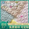 Tela Acolchada Floral Personalizada Tela Bordada Tela de Diseñador Tela Coreana Tela para Bolsas Ropa