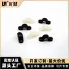 Venta Directa Longran Abrazadera de Cable Grande con Forma de Arco Clip de Cable Tipo Puente de Plástico Fijación de Cable de 8-12 mm Abrazadera Antirracción