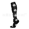 Calcetines de Compresión Amazon, Calcetines Largos hasta la Rodilla, Calcetines Elásticos para Hombres y Mujeres, Deportes de Carrera y Ciclismo, Estampados, Transpirables, Transfronterizos
