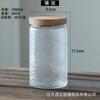 Frasco de vidrio sellado vintage de estilo japonés con diseño de begonia para cocina, hogar, frutos secos, aperitivos y granos, venta al por mayor