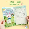 Cuaderno Diario de Dibujo para Estudiantes de Primaria, Tamaño B5, Adecuado para Niños de Preescolar de Primer y Segundo Grado, Práctica de Escritura Basada en Dibujos, Cuaderno A5 con Pinyin