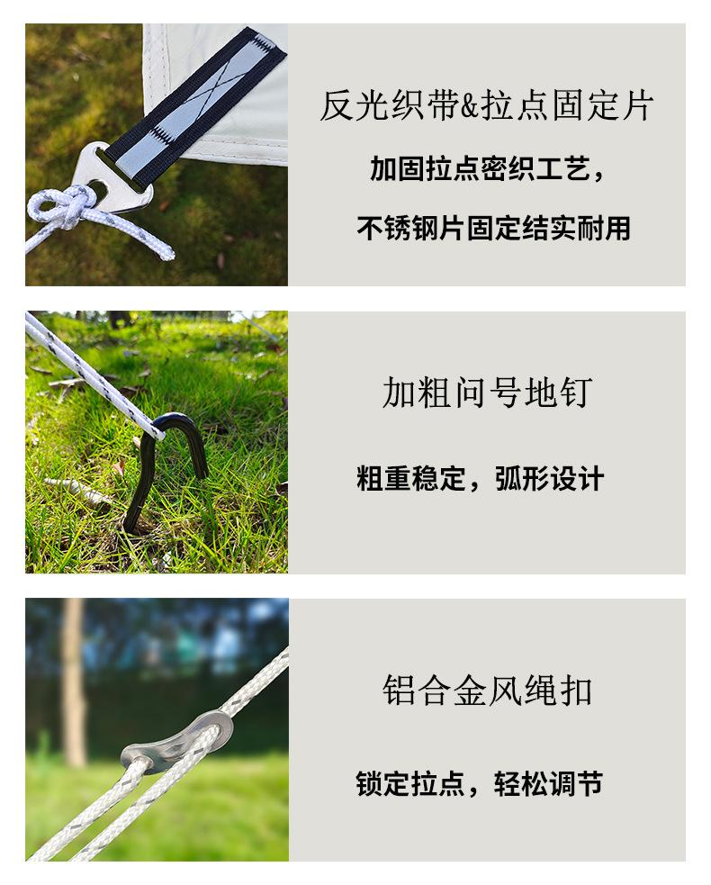 17 拷贝.jpg