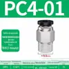 Conector Rápido de Tubo de Ar Plug Rápido Pneumático PC8-02 6-01 10-03 12-04 Rosca Externa Passante M5