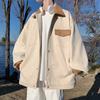 Chaqueta de Trabajo Estilo Xiaoxiang para Hombre Primavera y Otoño Marca de Moda Yipi Shuai Calle Frita Moda de Alta Gama Holgada Chaqueta de Gamuza
