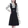Vestido Occidental Elegante de Moda para Mujer 2024 Otoño Nuevo Estilo Estampado de Lazo Costuras Ajustado Adelgazante Look Talla Grande Falda