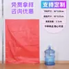 Fabricante de Bolsas Tejidas de Plástico PP Bolsa de Piel de Serpiente Roja Bolsas de Empaque Logística de Mudanzas Entrega Express Bolsas de Basura Venta al por Mayor Personalización