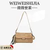 Bolso Retro de Un Hombro de Nicho 2026 Nuevo Bolso Versátil con Múltiples Compartimentos Mate Bolso Cruzado para el Trabajo Bolso Casual para Mujer