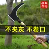 Ferramenta Agrícola Foice Faca de Cortar Grama de Duplo Propósito, Faca para Cortar Lenha, Ferramenta para Poda de Árvores Frutíferas ao Ar Livre, Faca Doméstica para Capinar