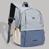 Mochila para estudiantes mujeres, mochila ligera de gran capacidad estilo coreano para laptop, bolsa de viaje ligera de moda con bloques de color