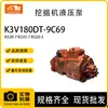 Peças de Escavadeira K3V180Dt-9C69 Bomba Hidráulica Adequada para Hyundai R320-7 R335-7 R320-3