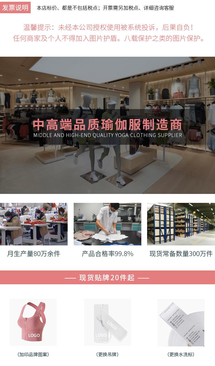 详情_01.jpg