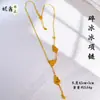 Colar de Abóbora Gelo Triturado CNC da Xiaohongshu com Alta Retenção de Cor, Elegante de Alta Qualidade, Luxo Acessível e Pulseira Personalizada