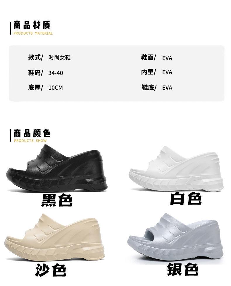 详情页_01.jpg