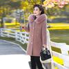 Abrigo de Primavera para Madre Noble y Amplio Abrigo Largo de Terciopelo de Visón para Esposa Mujeres de Mediana Edad Otoño e Invierno Abrigo de Algodón y Lana