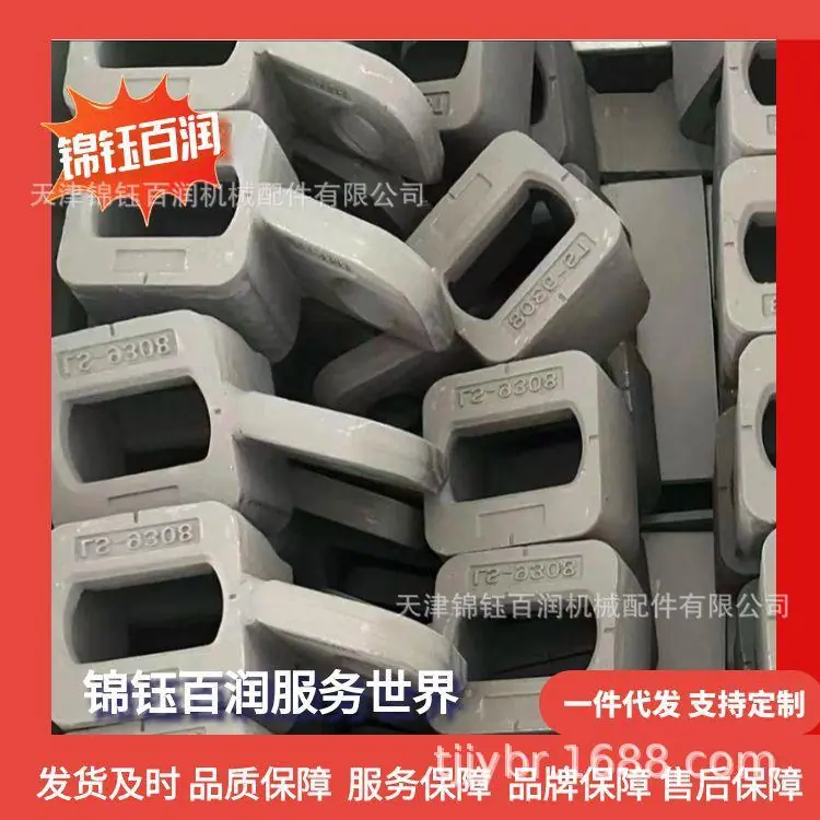 图怪兽_集装箱绑扎件62_87