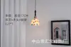 Luminária vintage estilo francês, pendente de cabeceira para quarto, estilo meados do século, quente e romântico, mini pendente de pétala para o hall de entrada