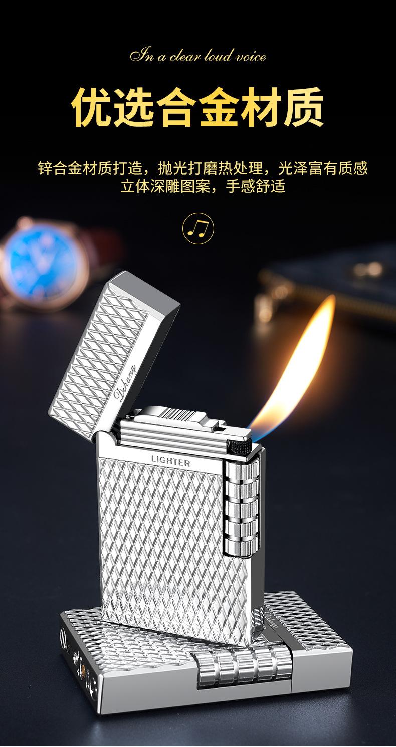 朗声打火机详情_07