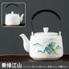 Tetera de cerámica con viga, tetera individual con separación de té, tetera hecha a mano, juego de té de kung fu para el hogar, tetera de jade con grasa de oveja