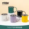 TYESO Taishuo caneca de café com alça caneca de chá copo térmico de aço inoxidável caneca de grande capacidade para escritório