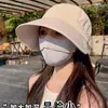 Chapéu de Pescador de Aba Larga para Mulheres, Novo Modelo 2026, Proteção Solar, Proteção UV, Aba Larga, Chapéu de Sol com Aba Bico de Pato