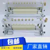 Punzonadora de Chapa Ajustable Alimentador Automático de Goteo de Aceite de Doble Cara -300 Máquina Engrasadora de Material de Estampado Olla Gotera de Aceite