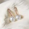 Aretes Casuales y Versátiles de Plata S925 Aretes de Perlas Shijia Elegantes Aretes Cortos Elegantes y Exquisitos Gancho para Oreja de Plata Plata Esterlina